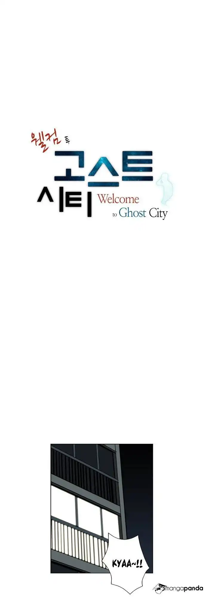 Welcome to Ghost City Chapter 9 2